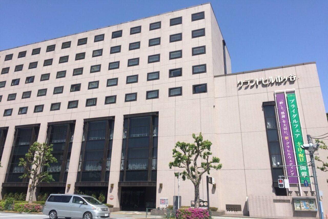 Hotel Grand Hill Ichigaya Tokyo Ngoại thất bức ảnh