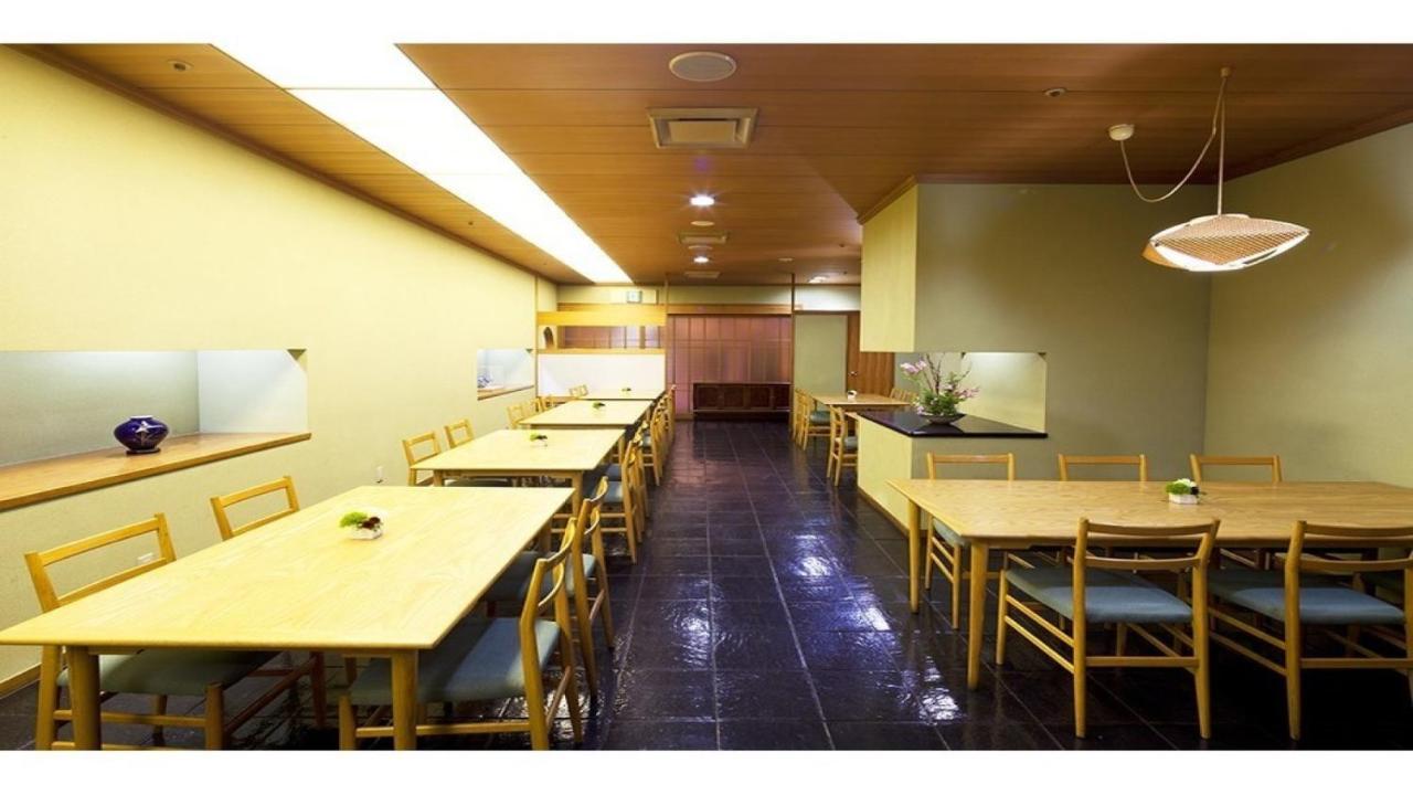 Hotel Grand Hill Ichigaya Tokyo Ngoại thất bức ảnh