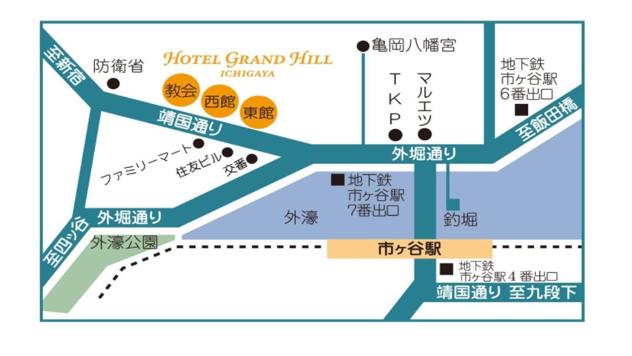 Hotel Grand Hill Ichigaya Tokyo Ngoại thất bức ảnh